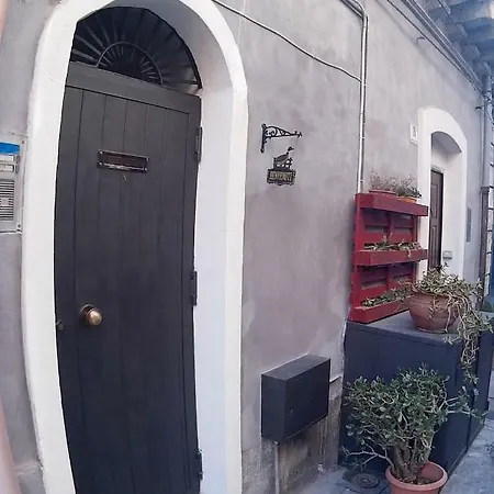Casagigia * Катания